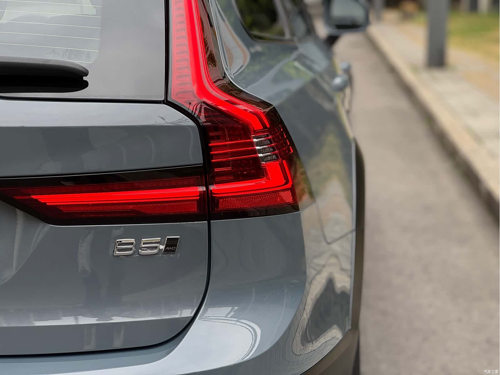 Volvo V90, 2023 10