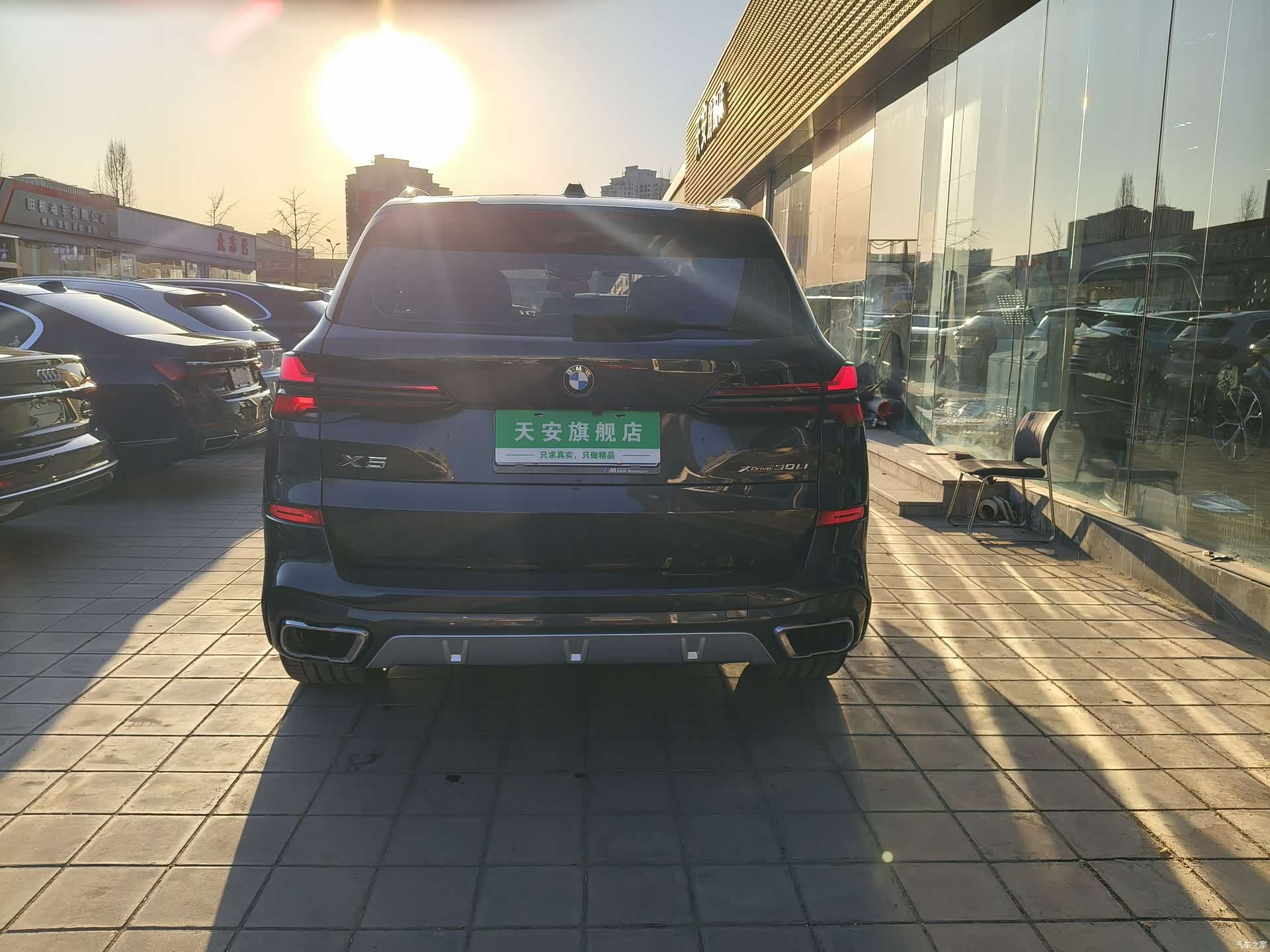 BMW X5, 2024 29