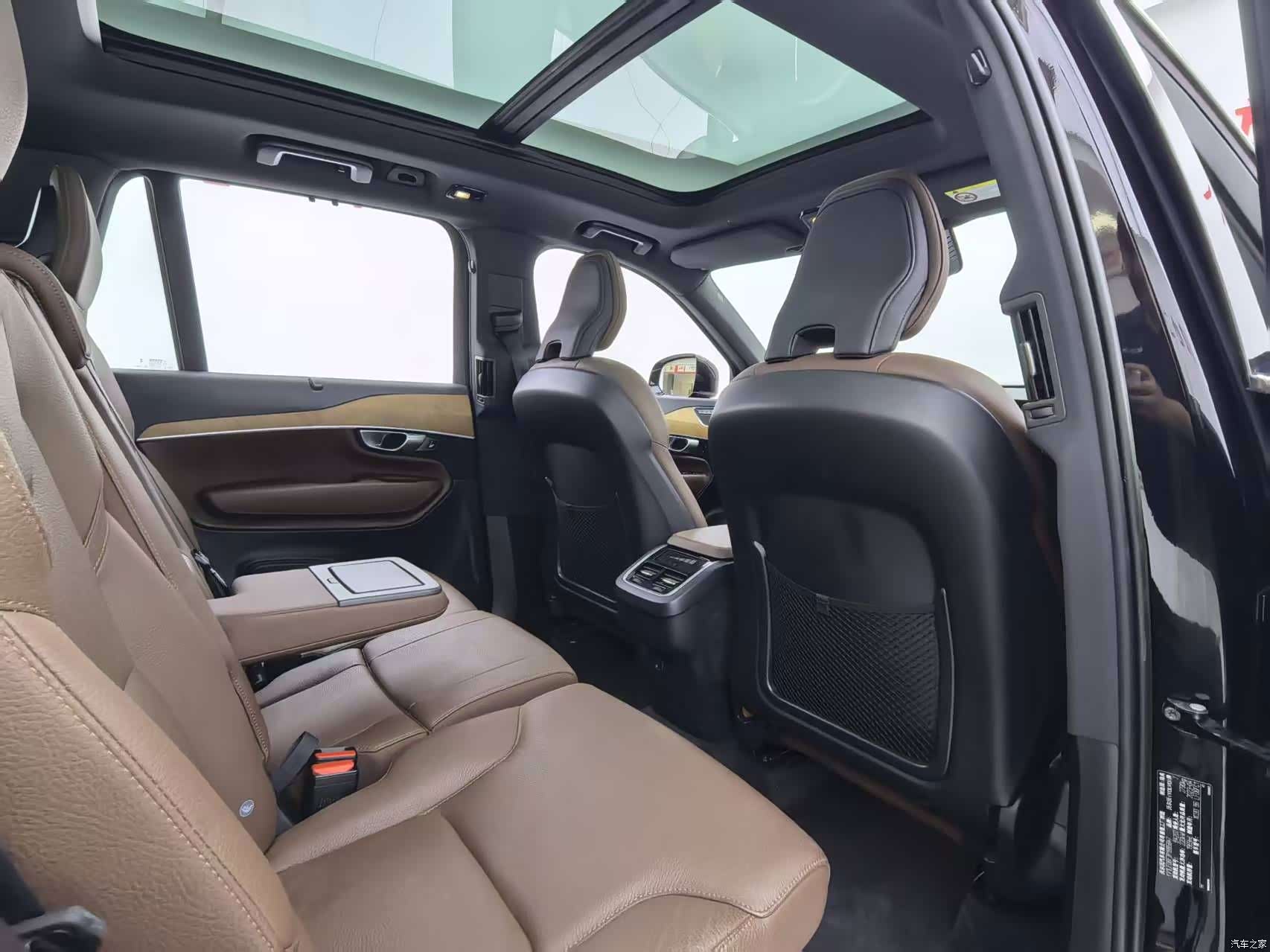Volvo XC90, 2023 10