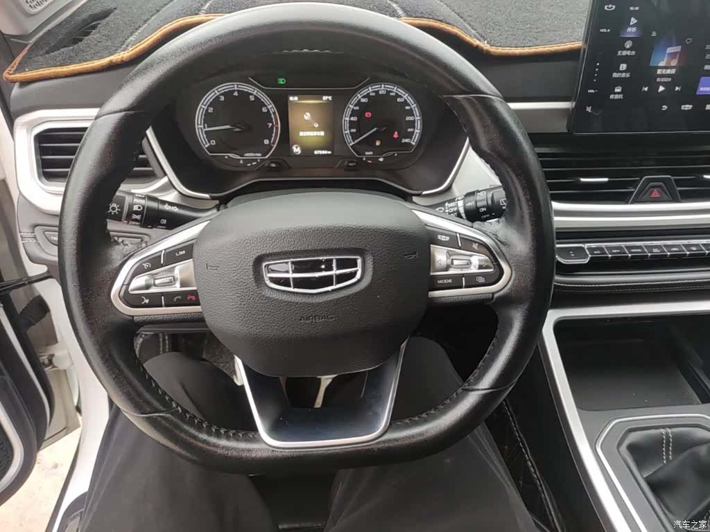 Geely X6, 2020 11