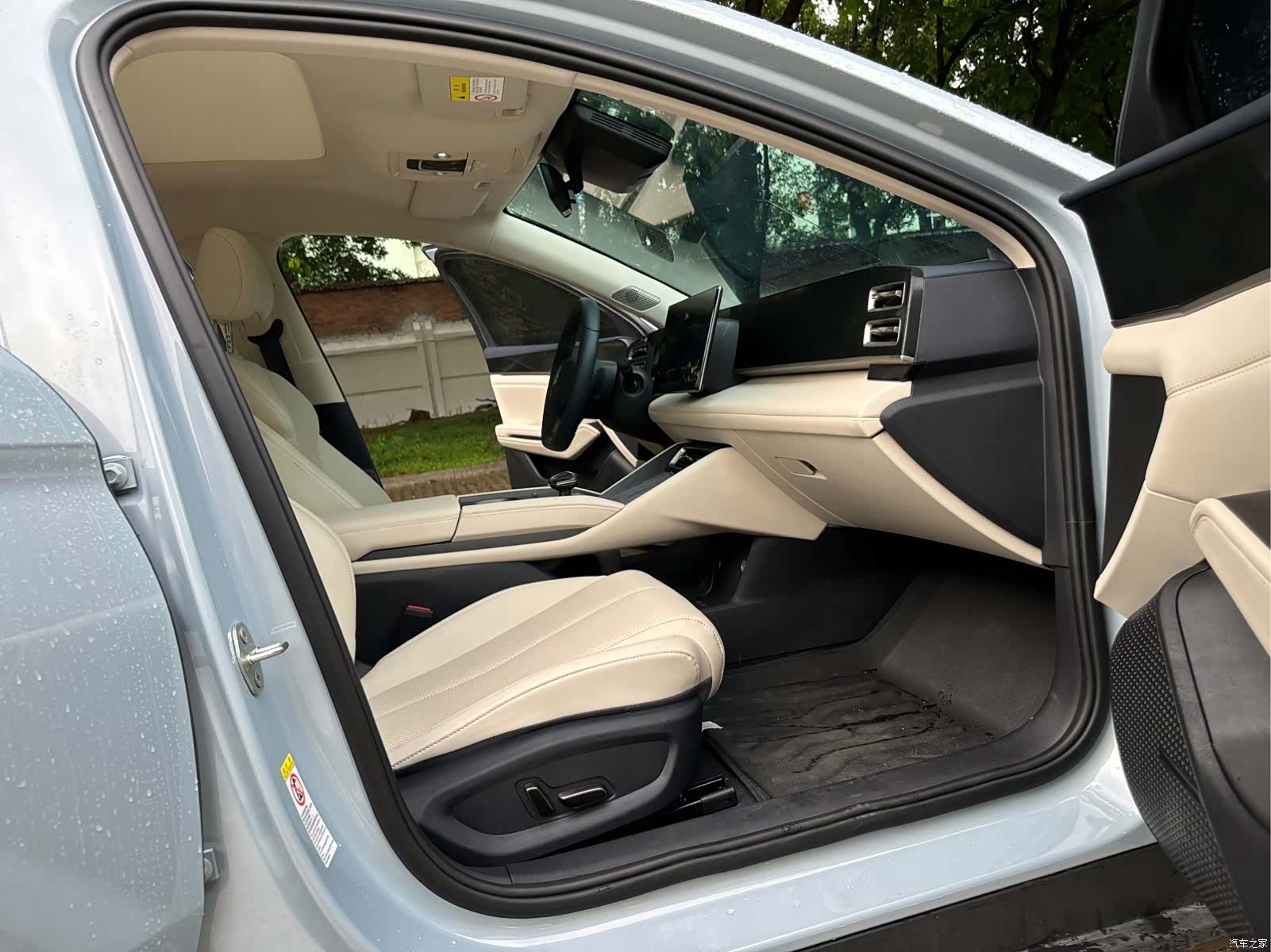 BYD Qin, 2025 15