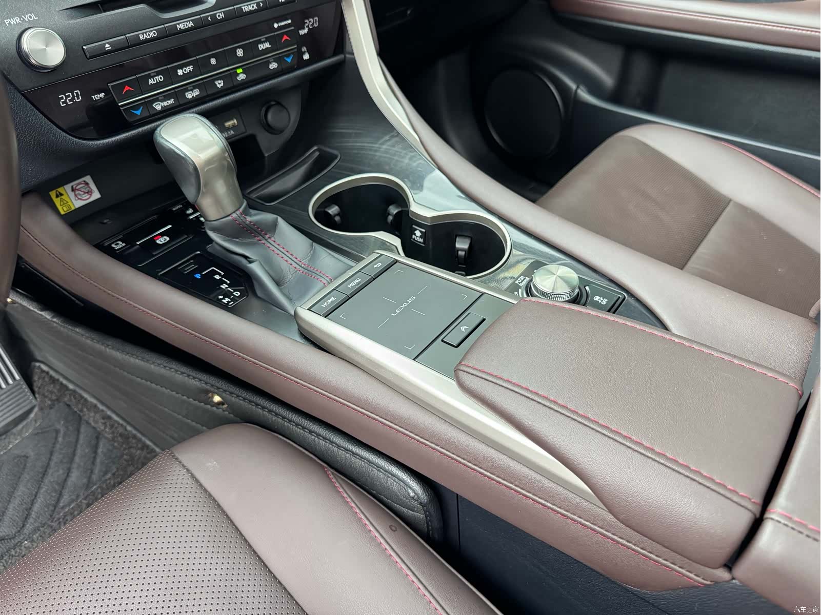 Lexus RX, 2020 13
