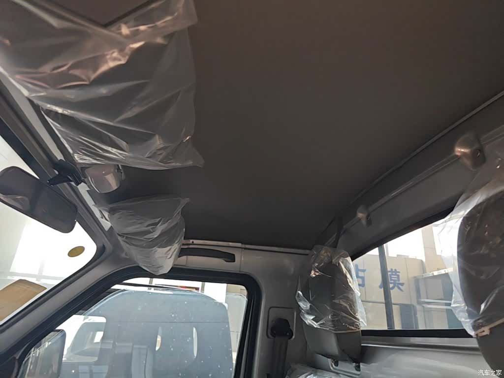 Wuling 1.5LLAR, 2026 18