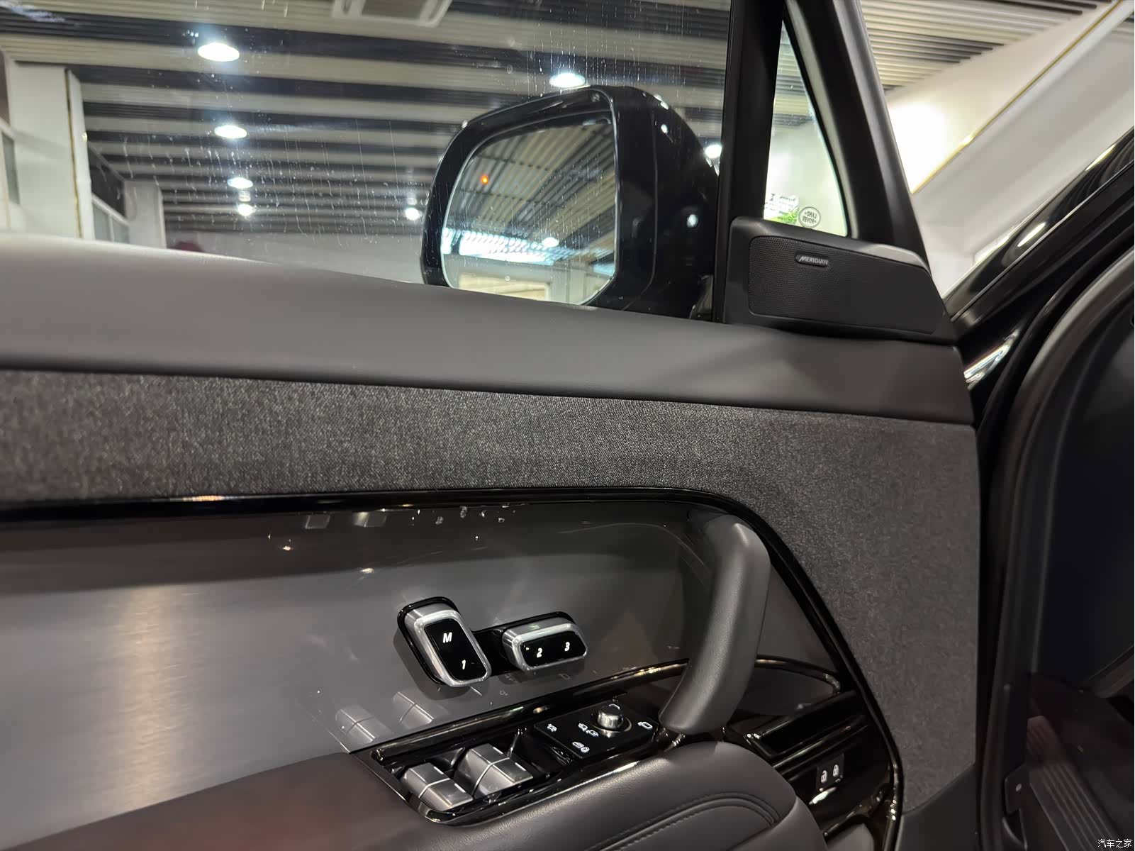 Land Rover Range Rover, 2023 9
