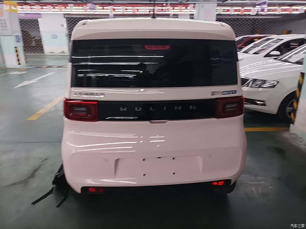 Wuling Yuan, 2021 4