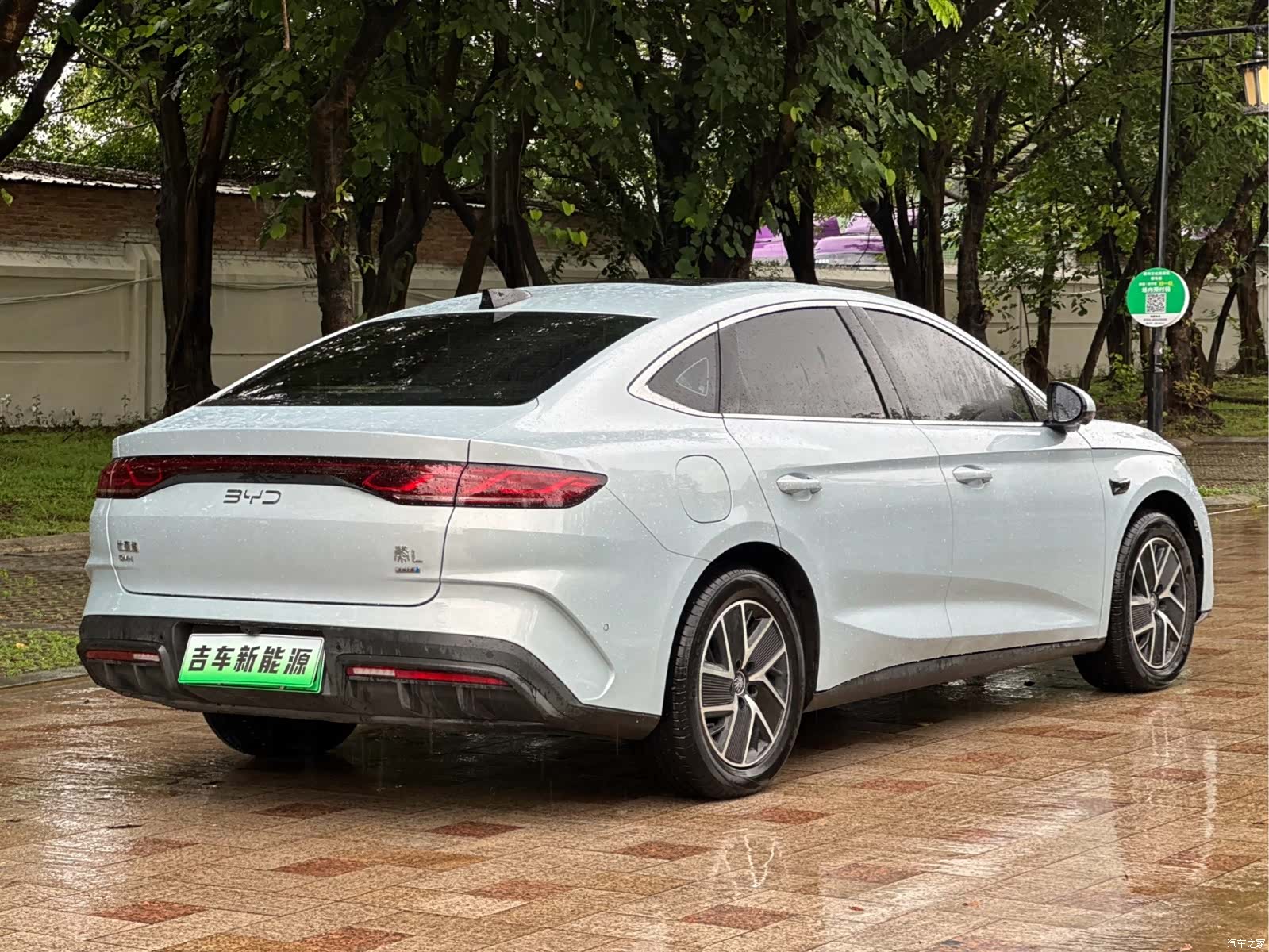BYD Qin, 2025 6