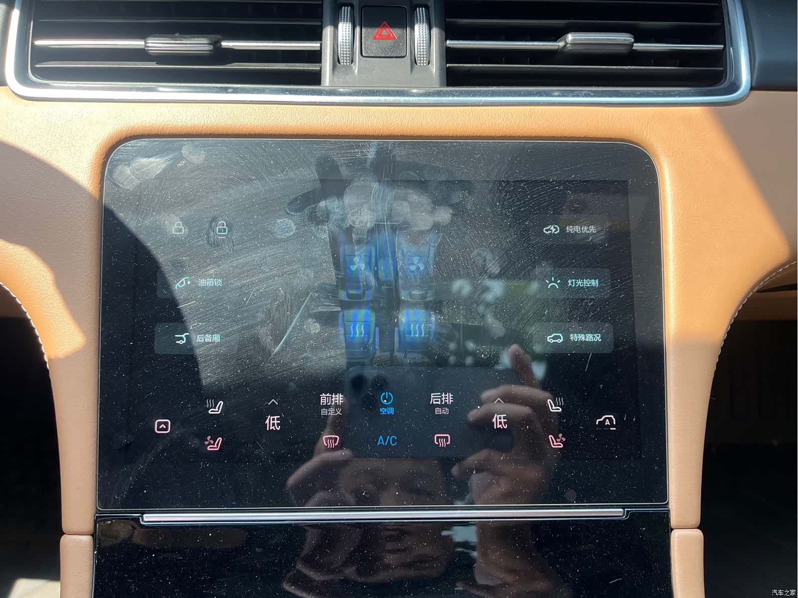 Li Auto ONE, 2021 15