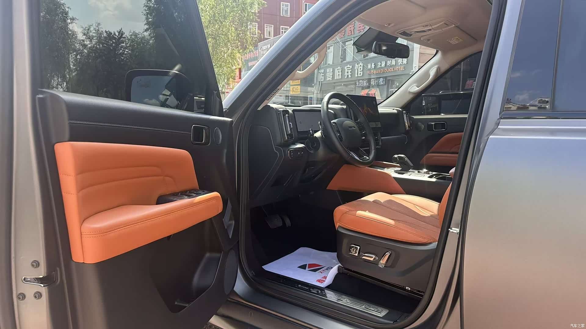 Haval H9, 2024 7