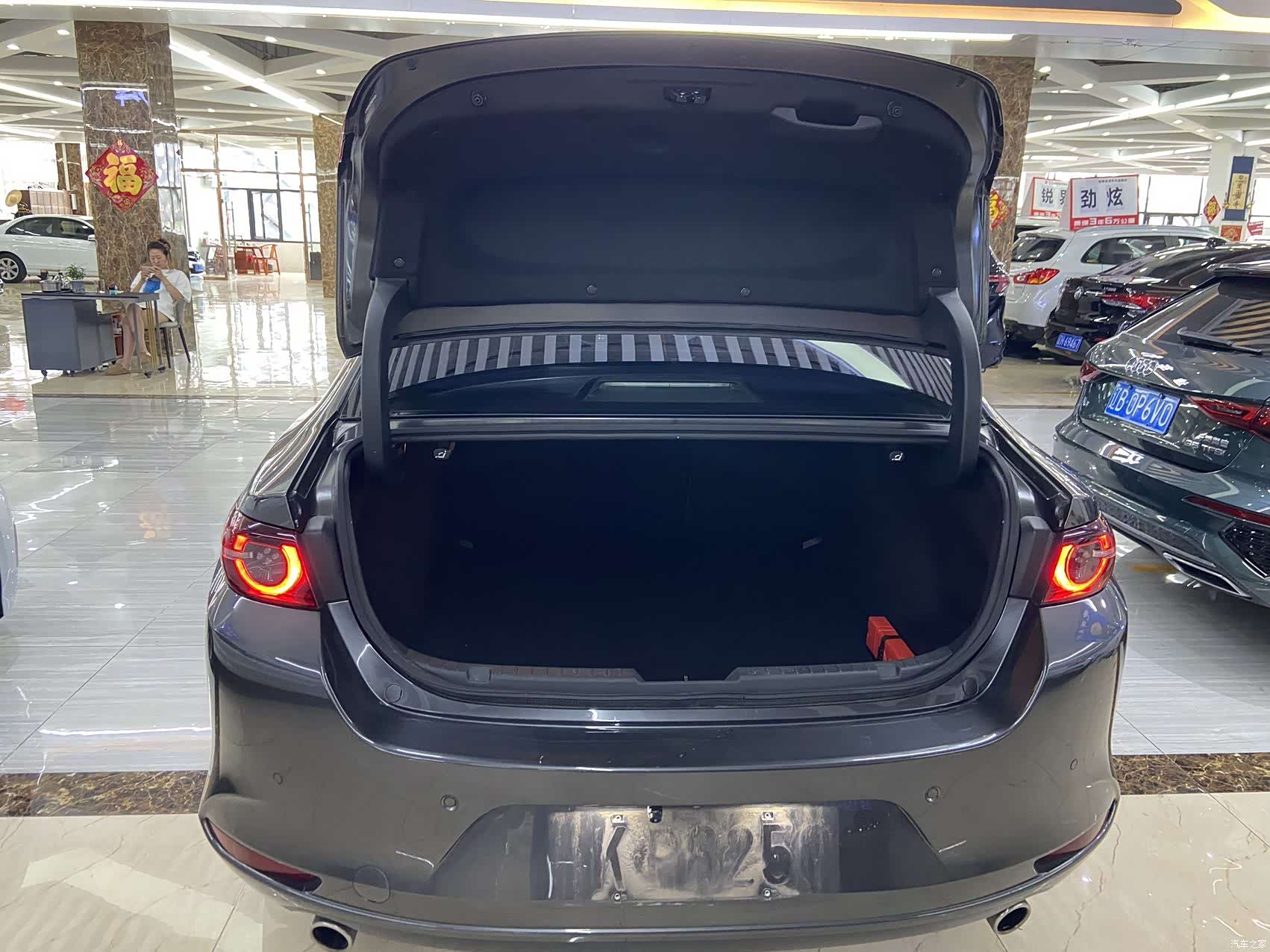 Mazda Mazda3, 2023 11