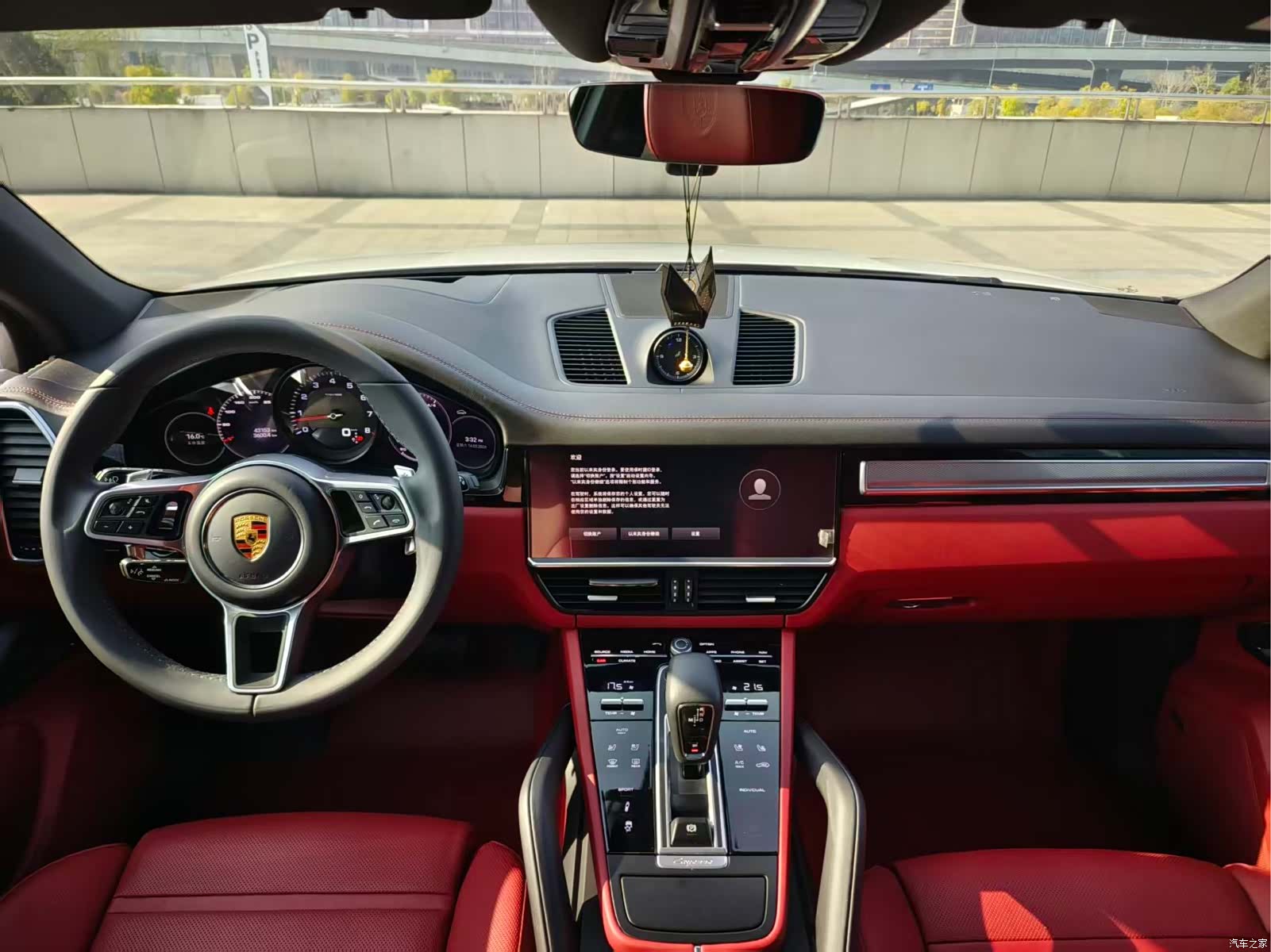 Porsche Cayenne, 2023 14