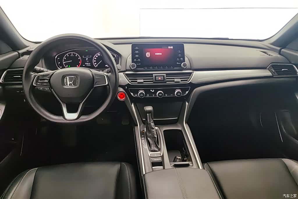 Honda Inspire, 2023 12
