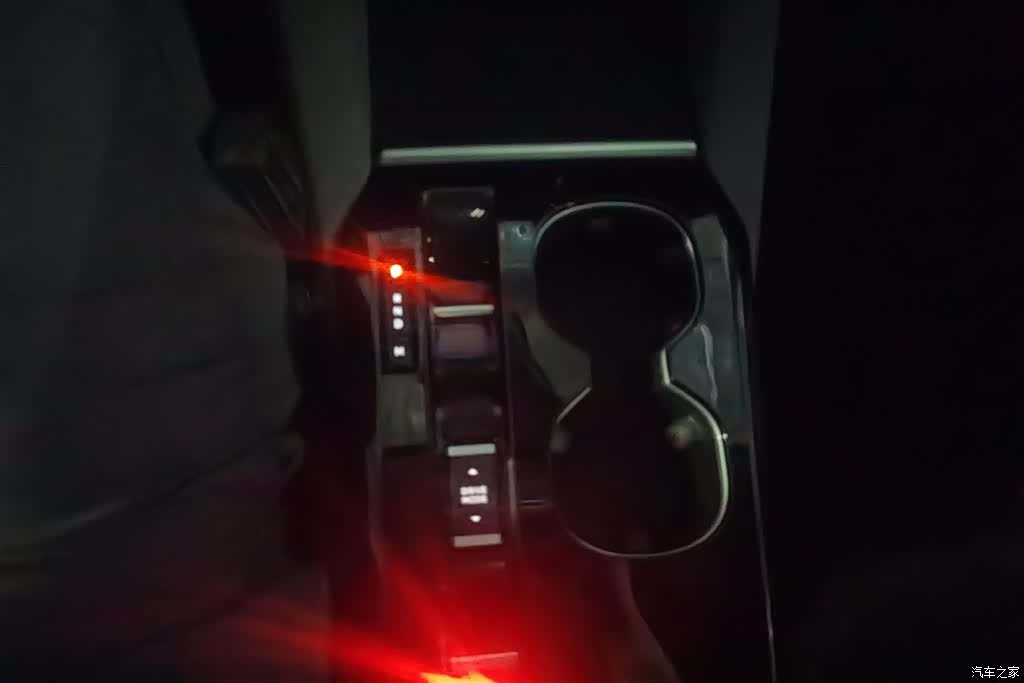 Citroen C5 X, 2025 16