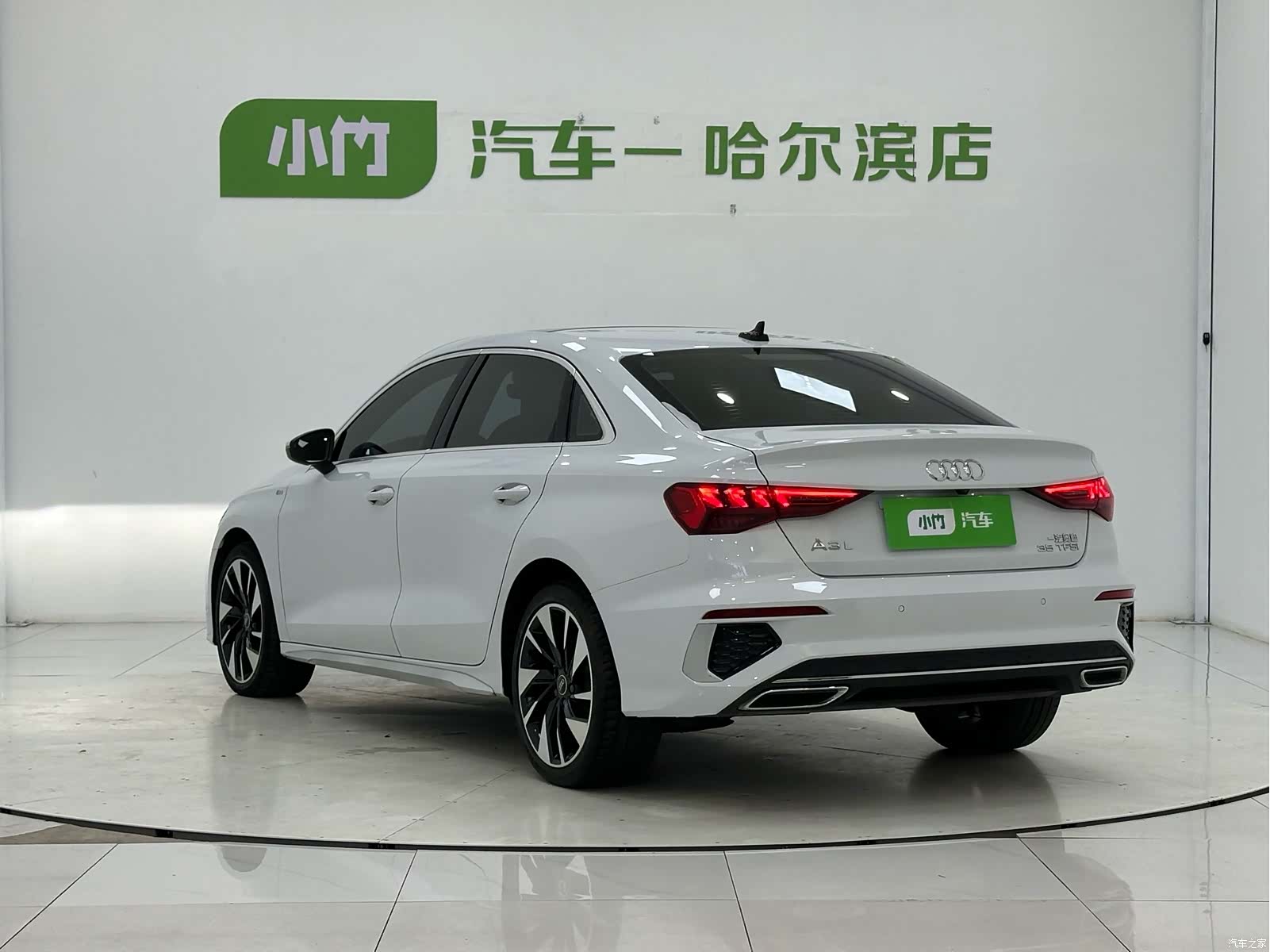 Audi A3, 2023 4