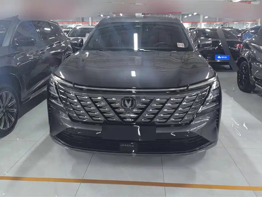 Changan CS75 PLUS