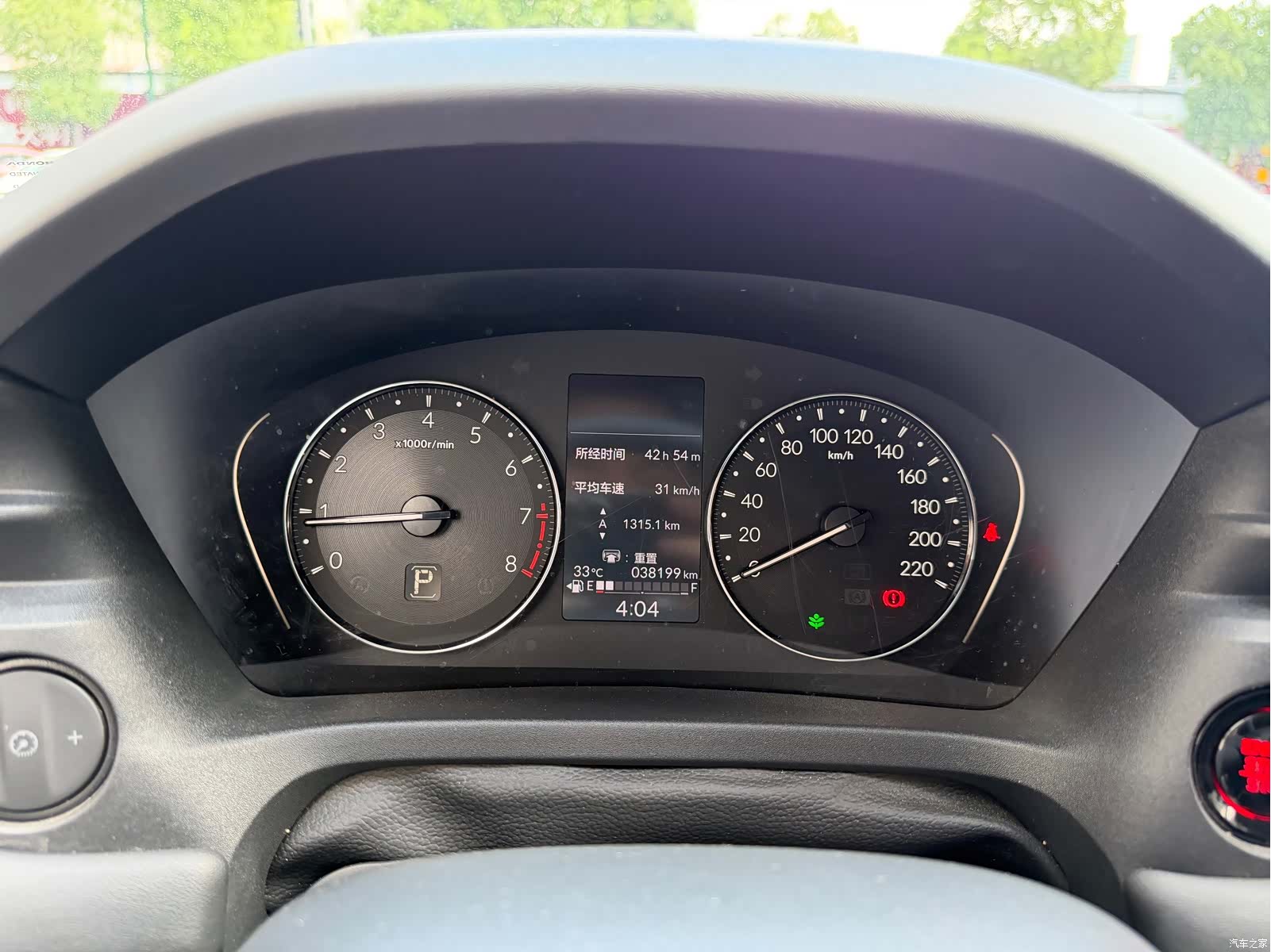 Honda Vezel, 2023 все фото