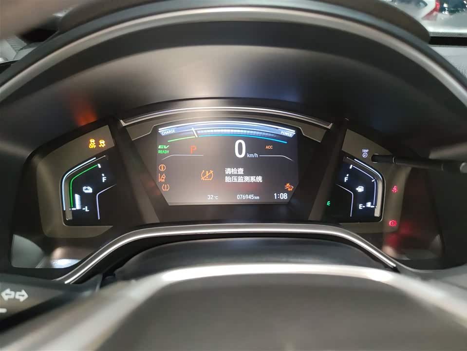 Trumpchi Guangzhou Car Trumpchi Guangzhou Car