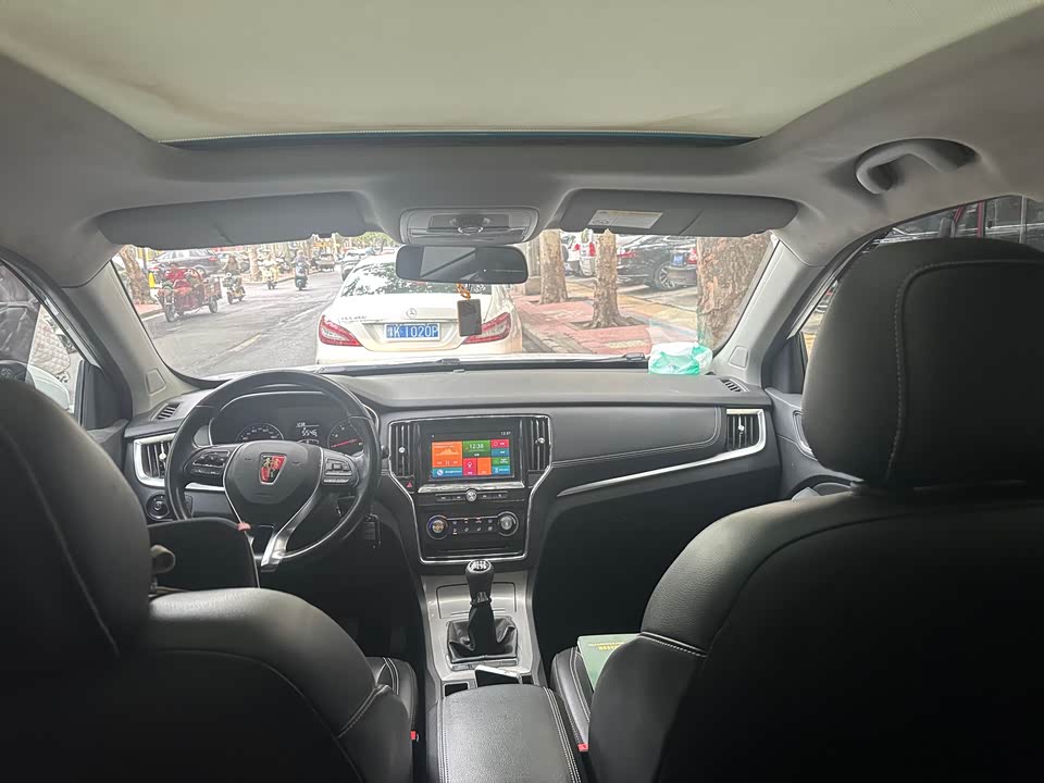 Roewe RX5 Roewe RX5