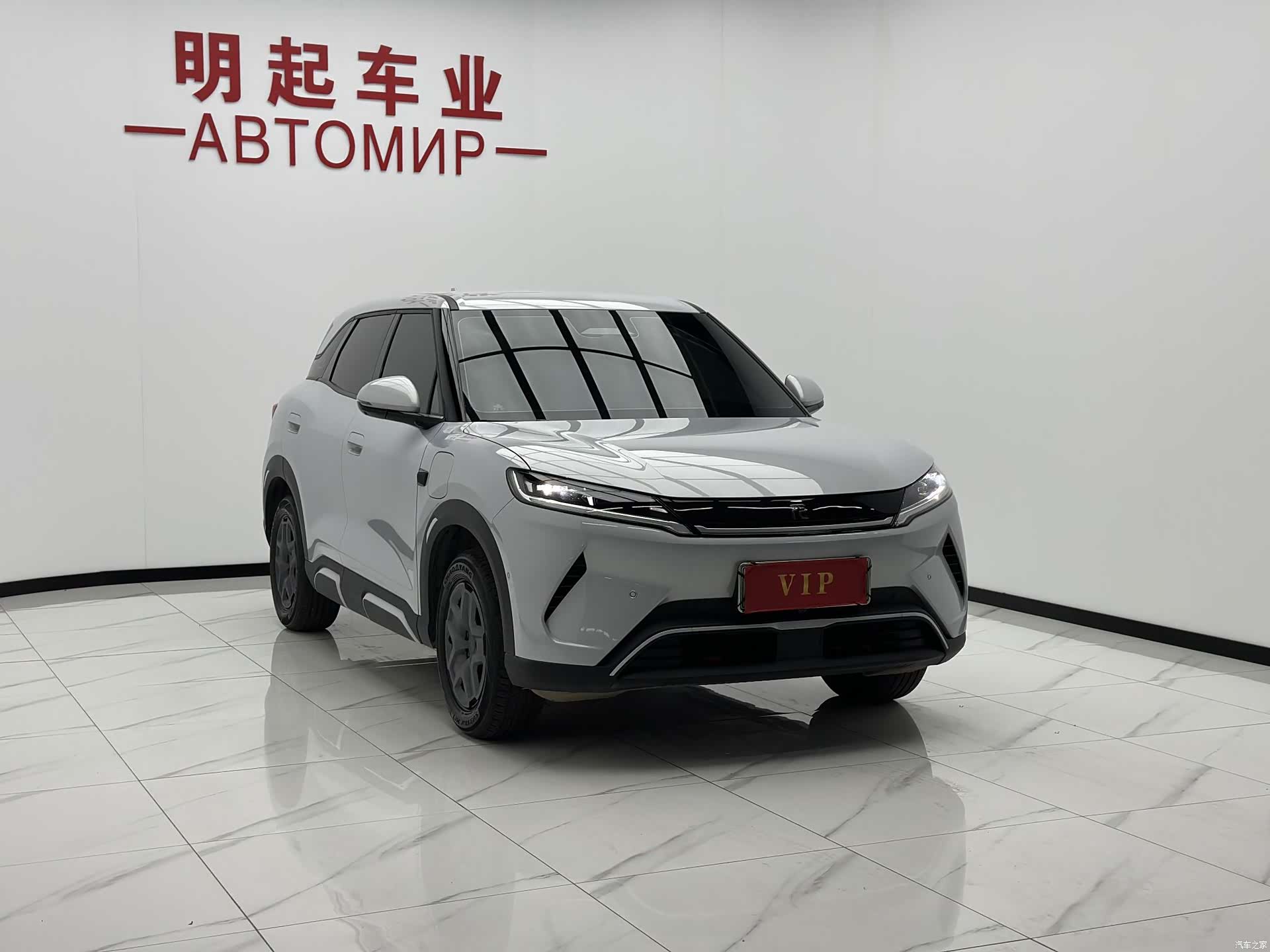 BYD Yuan, 2025 3