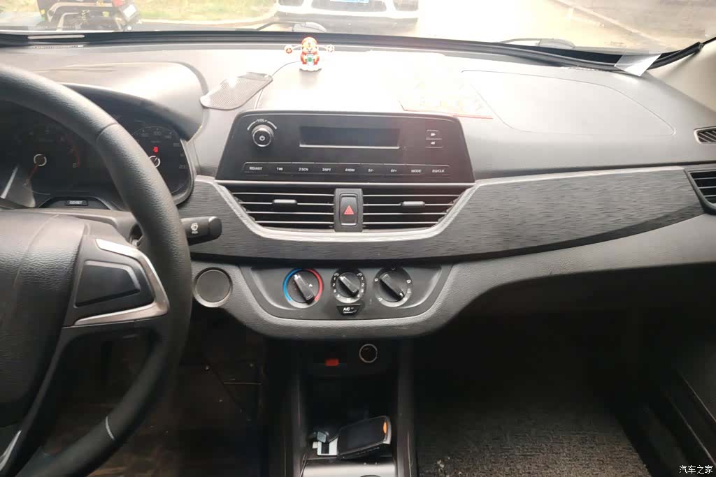 Wuling 310, 2020 13