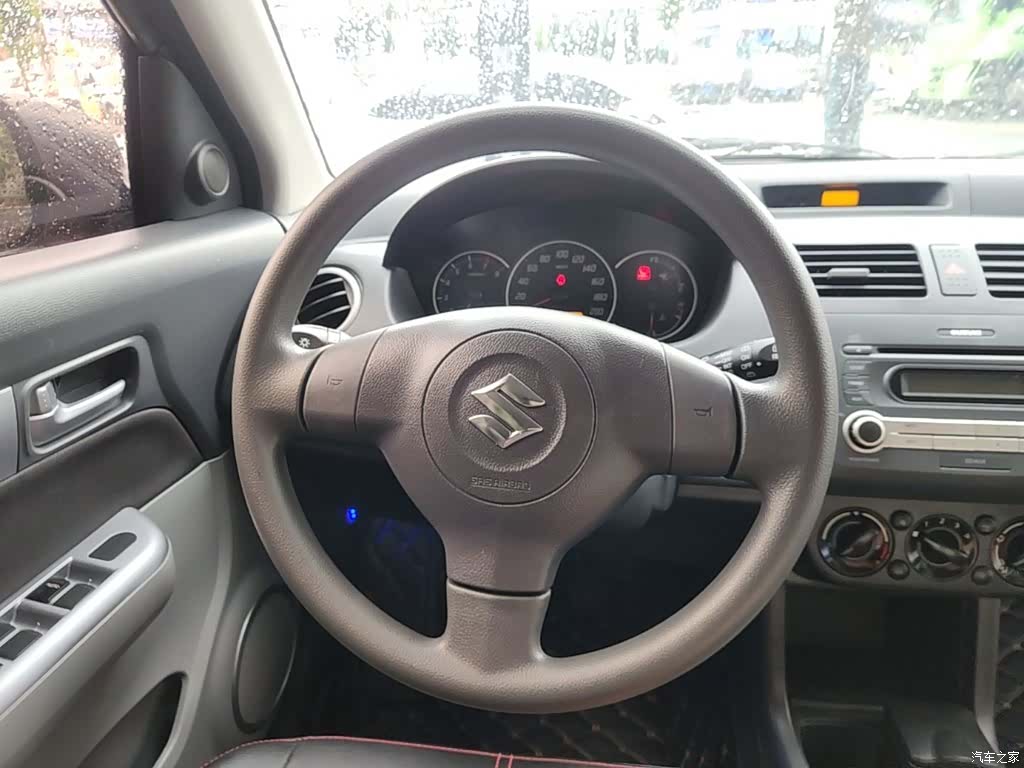 Changan 20, 2018 11