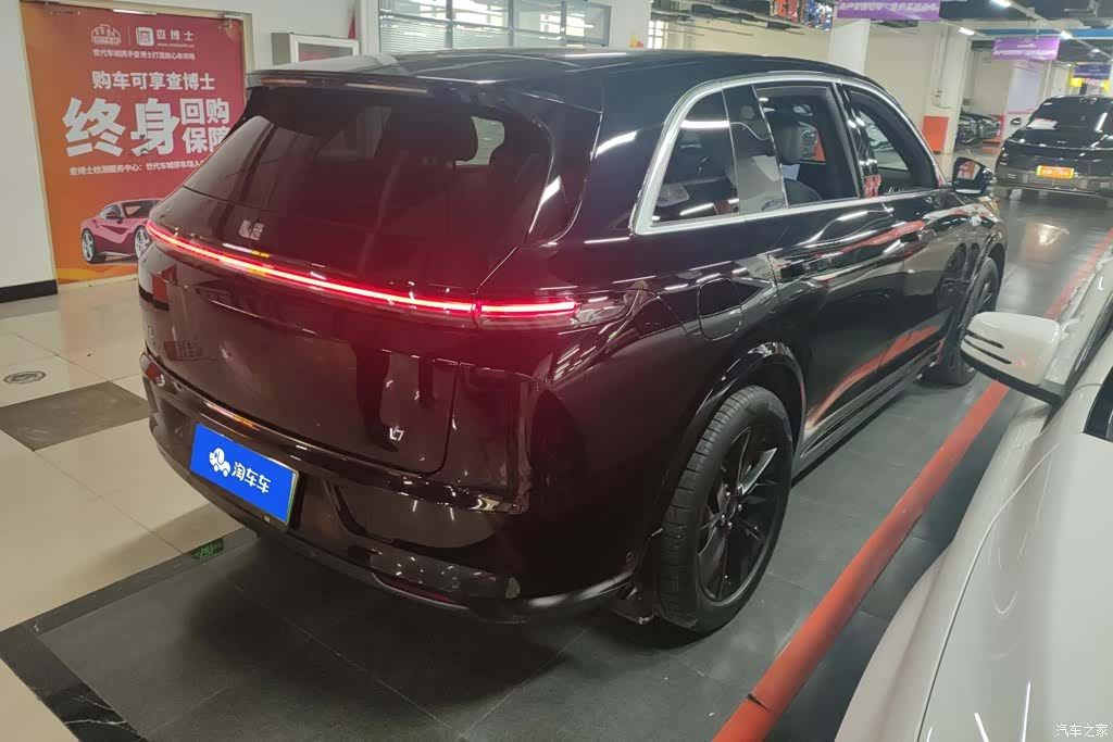 Li Auto L7, 2023 3