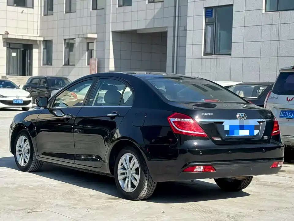 Geely Emgrand