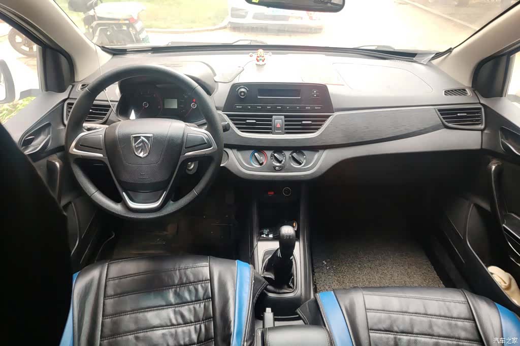 Wuling 310, 2020 12