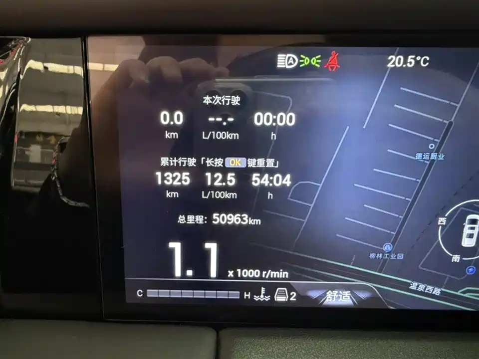 Trumpchi Trumpchi M8