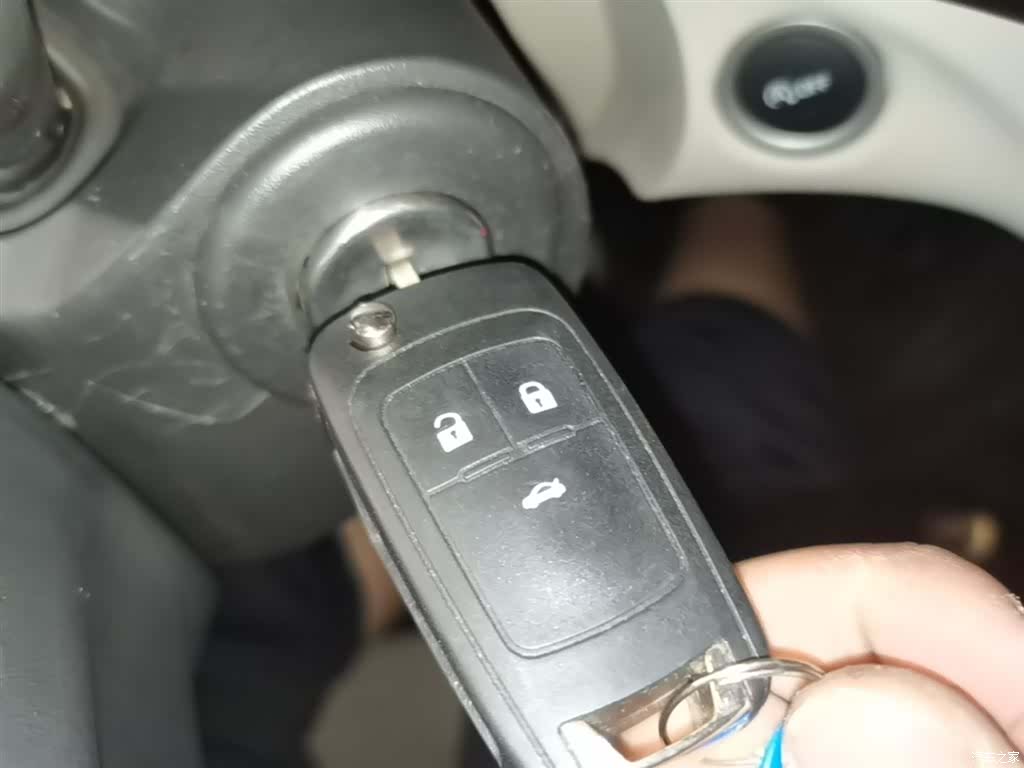 Buick 15N, 2016 9