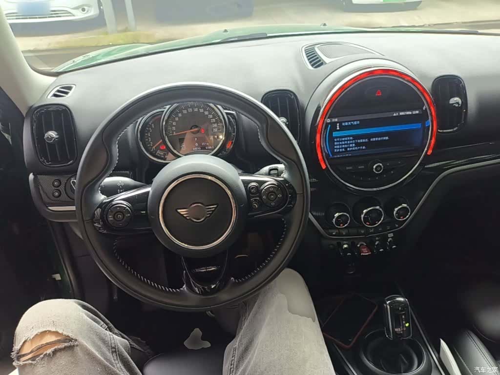 Mini Countryman, 2020 10
