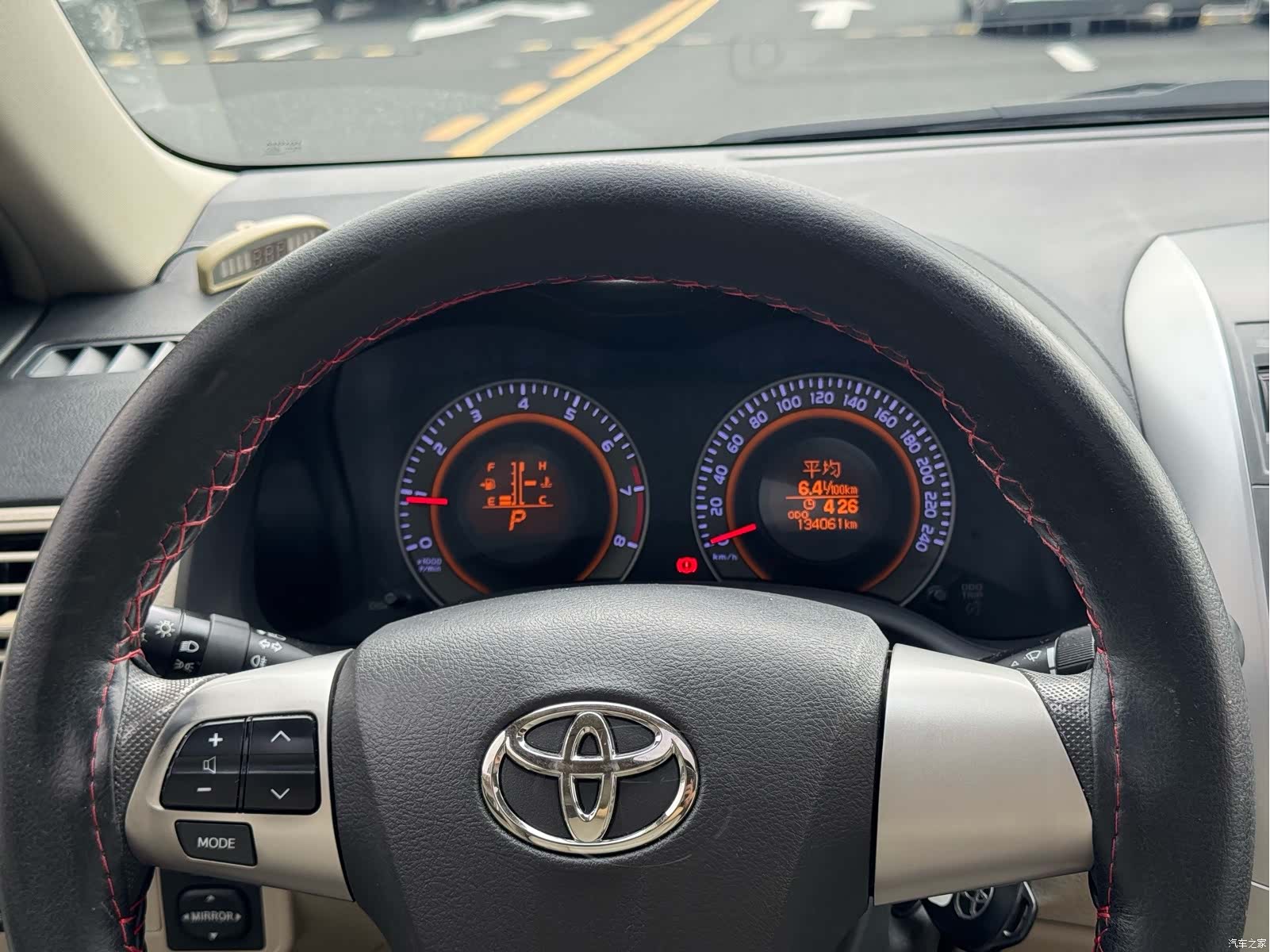 Toyota Corolla, 2013 13