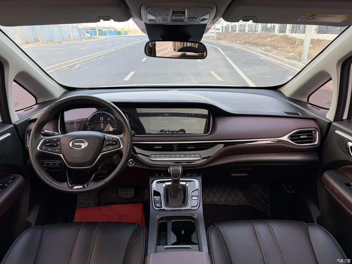 GAC M6, 2022 все фото