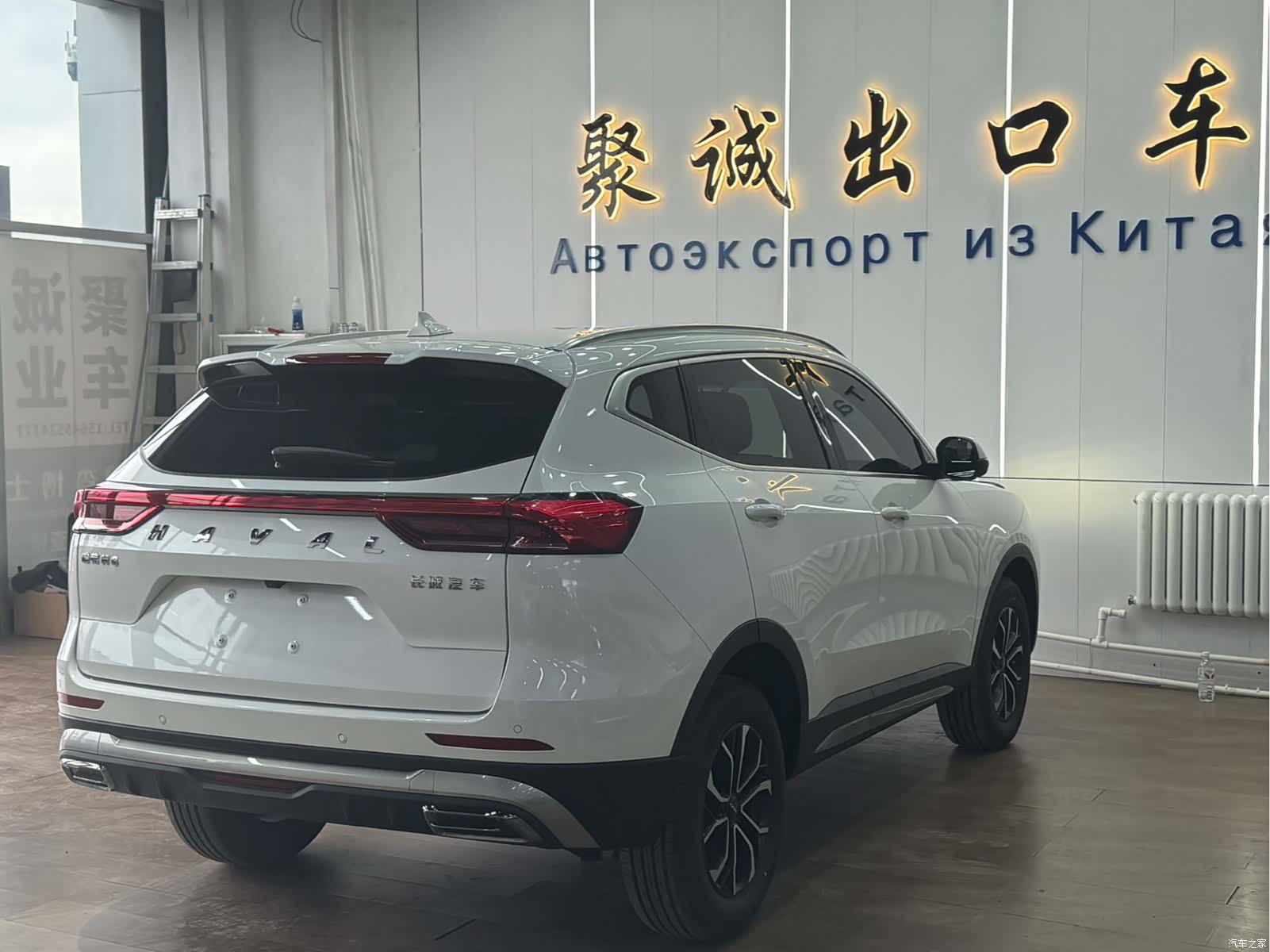 Haval H6, 2022 9