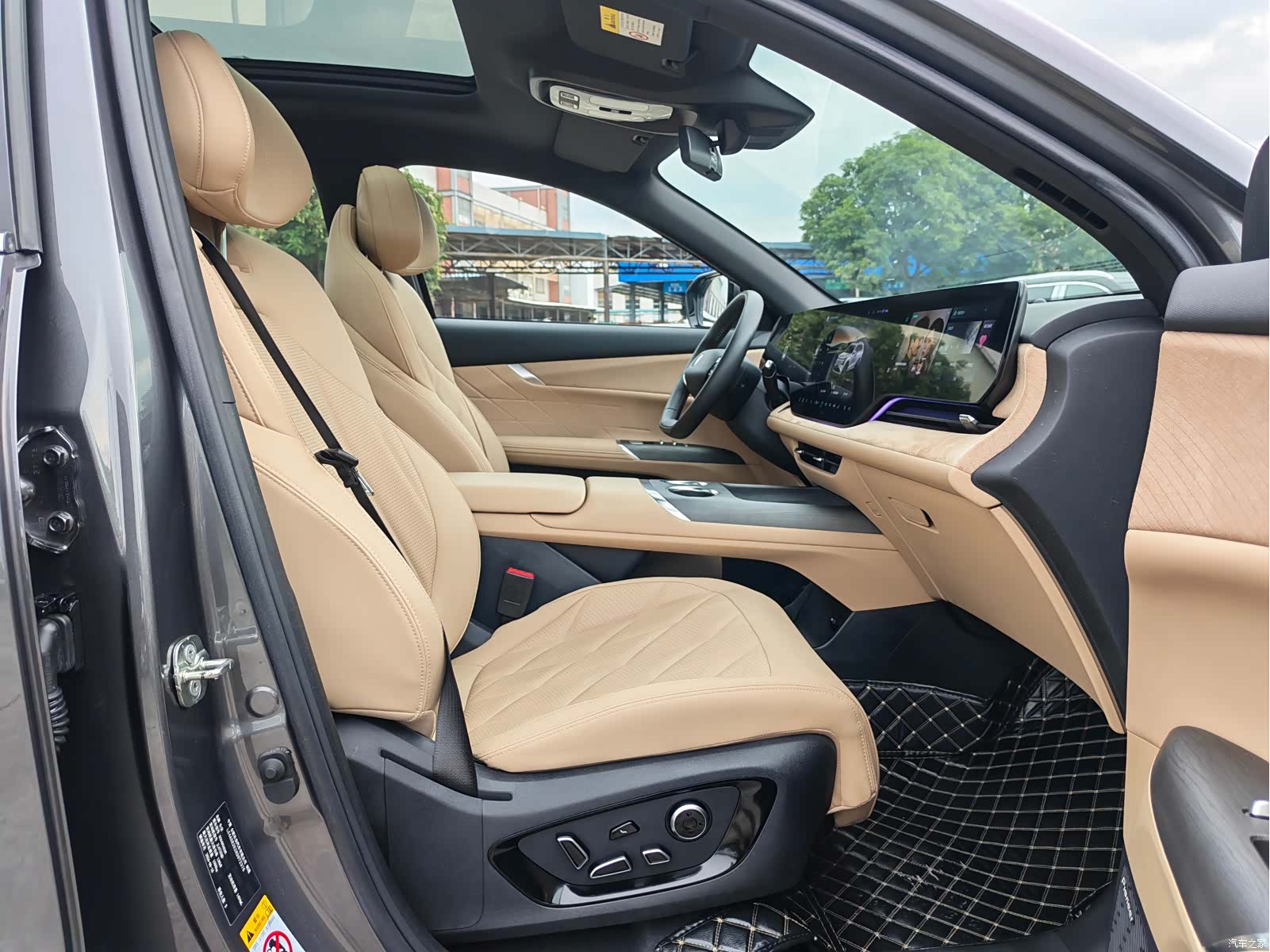 Changan CS75, 2024 9