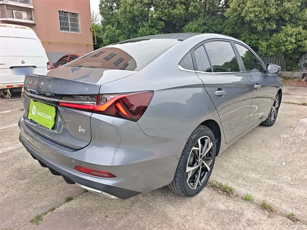 Roewe i5, 2023 7