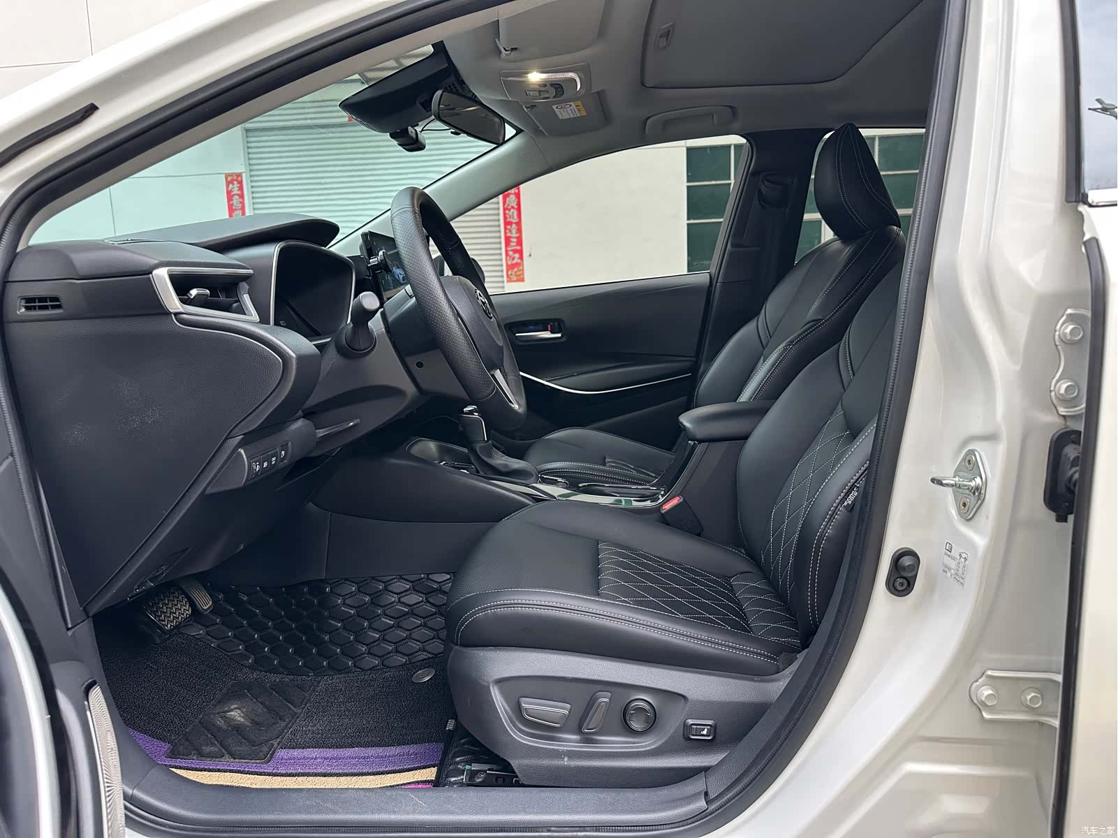 Toyota Levin, 2023 9