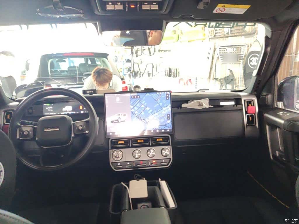 Chery V23, 2025 10