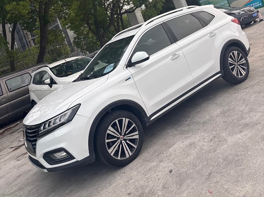 Roewe RX5