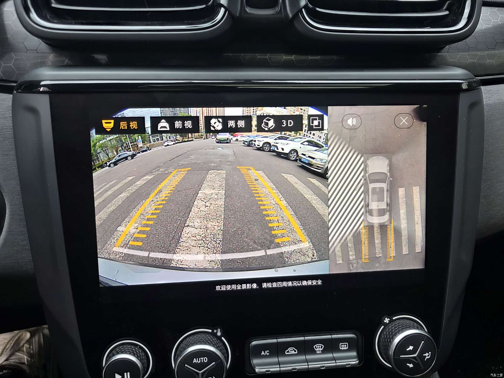 Lynk & Co 02, 2021 16