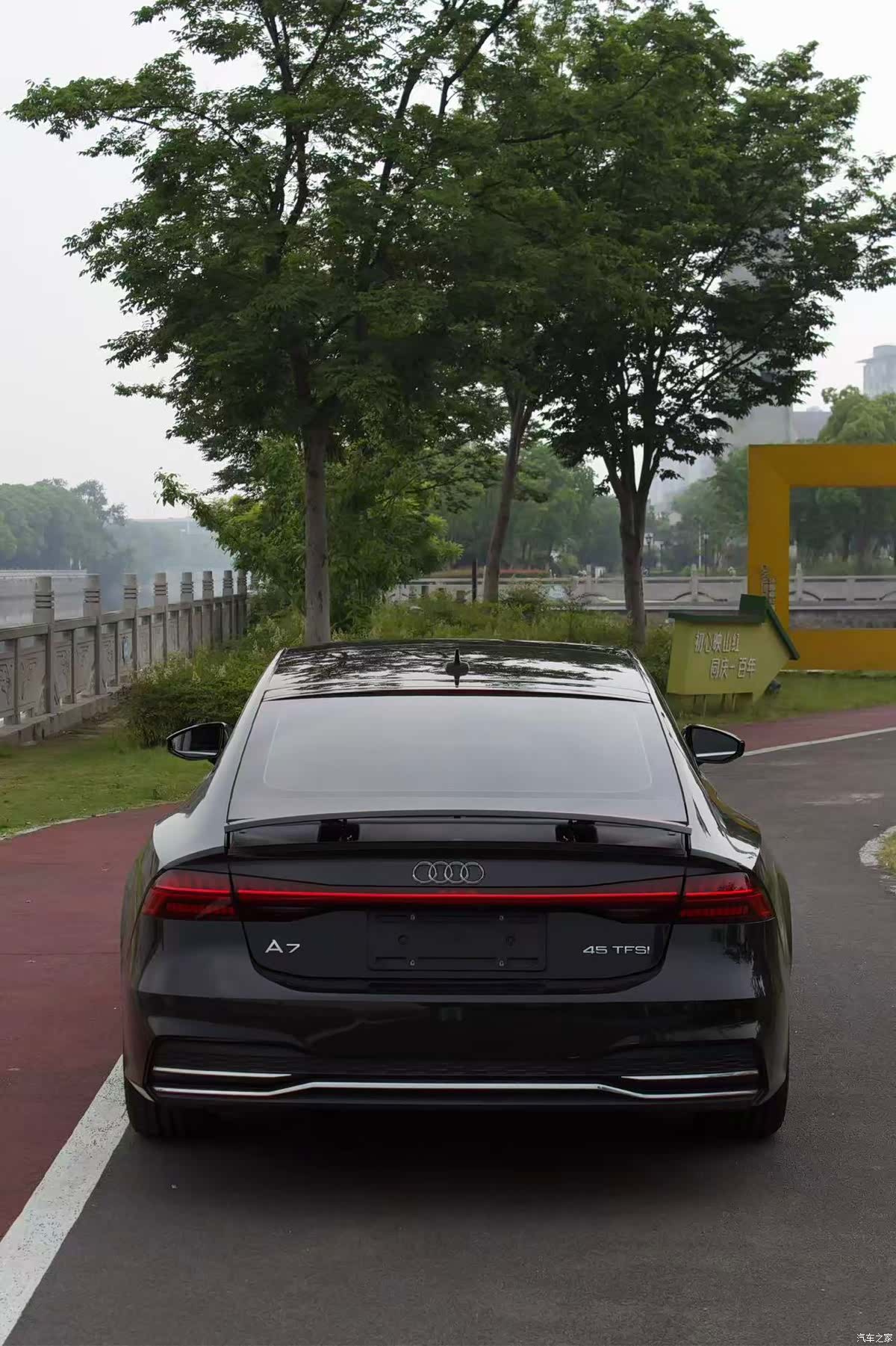 Audi A7, 2021 7