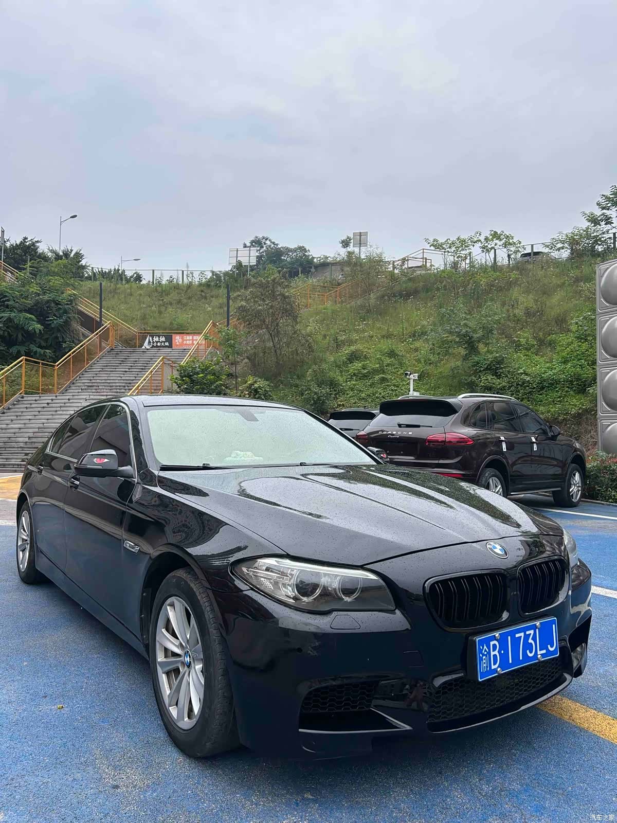 BMW 5 Series, 2017 1