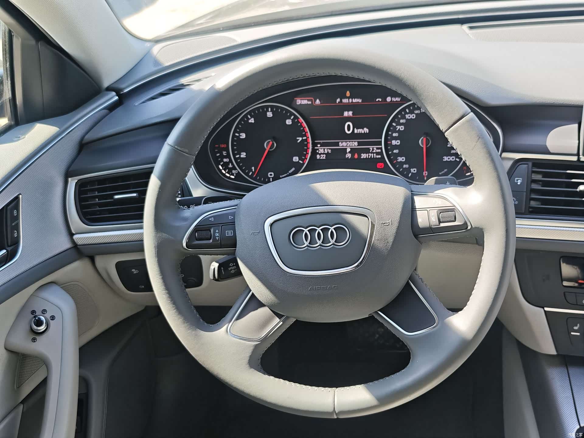 Audi A6L, 2015 14
