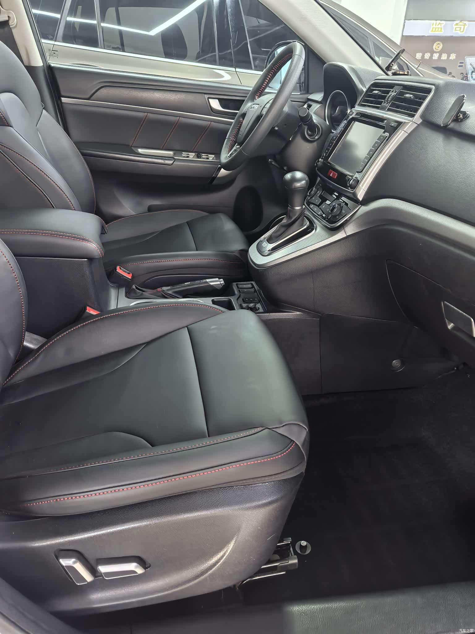 Haval H6, 2016 3