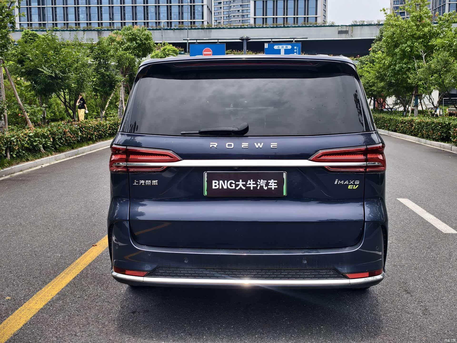 Roewe iMAX8, 2023 все фото