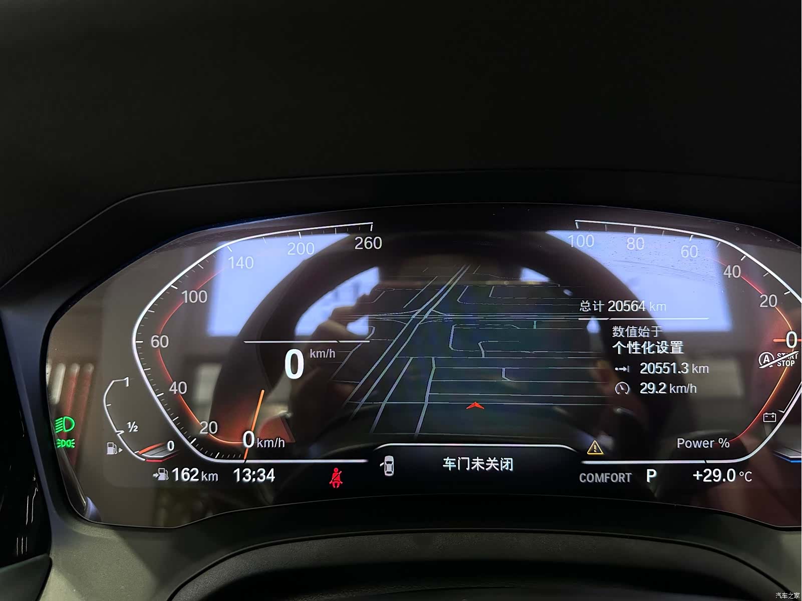 BMW 4 Series, 2022 12