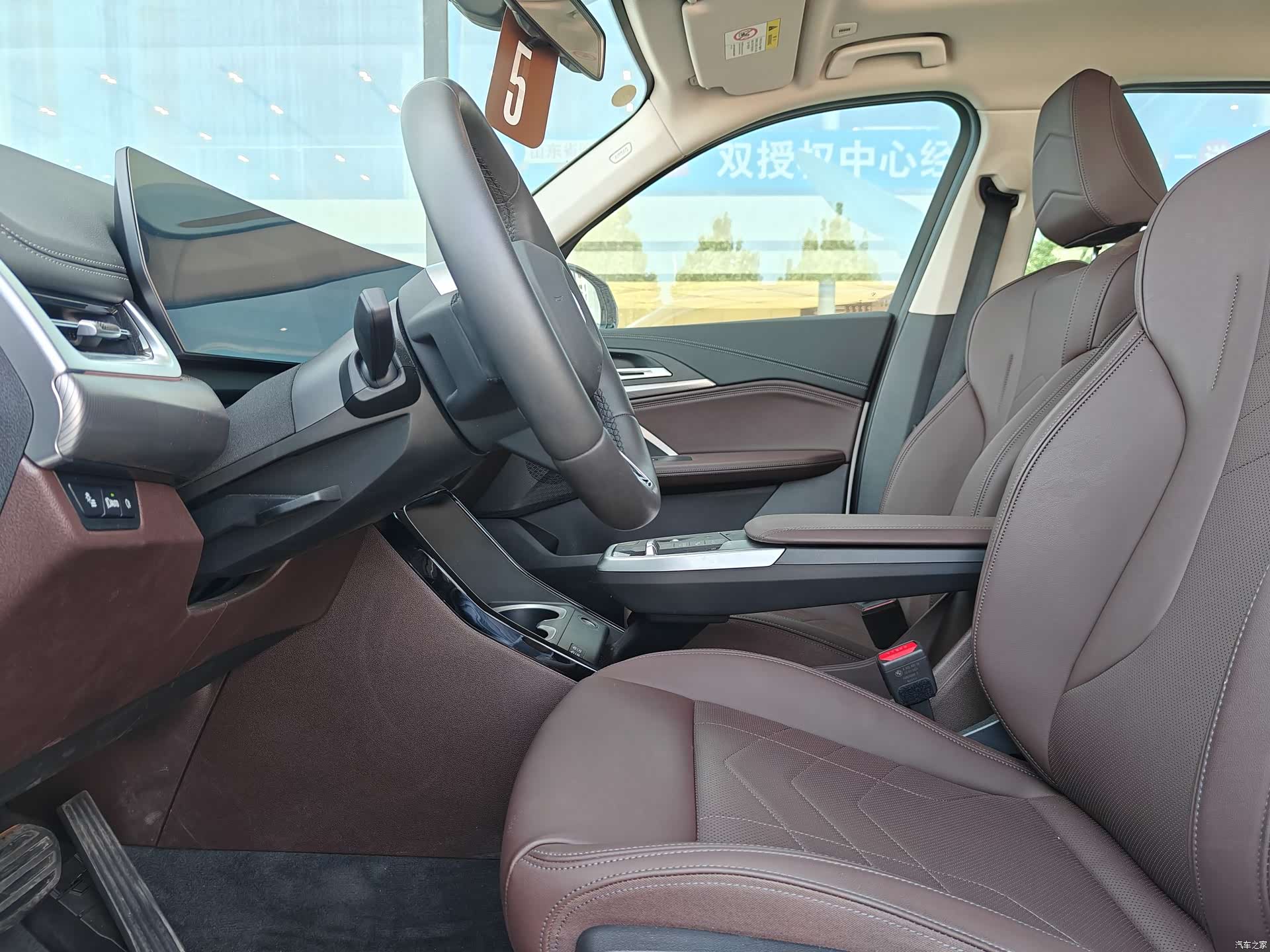 BMW X1, 2025 13