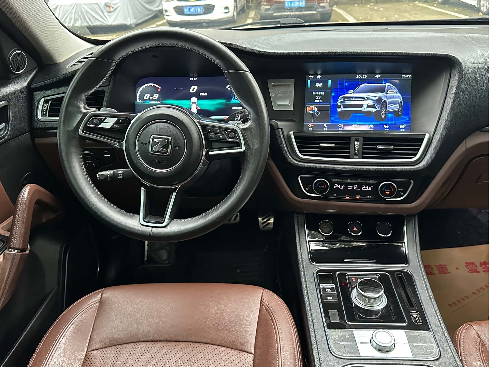 Zotye T600, 2017 13