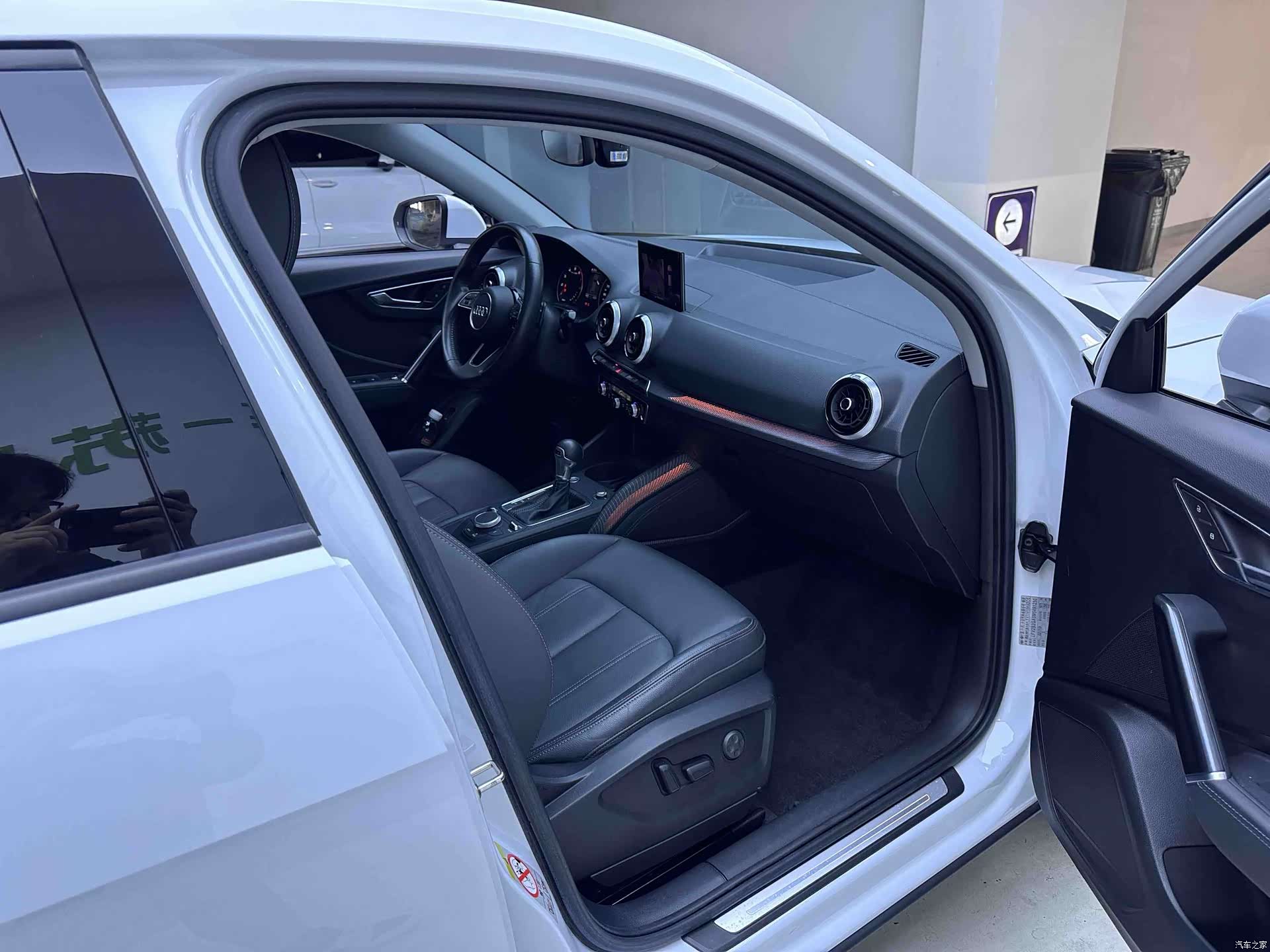 Audi Q2L, 2021 10