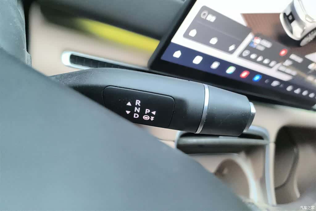 Leapmotor C11, 2025 16