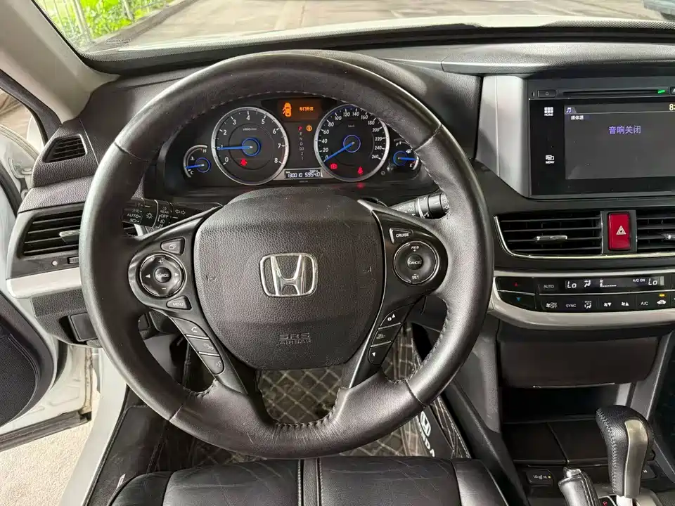 Honda Song Poetry Map